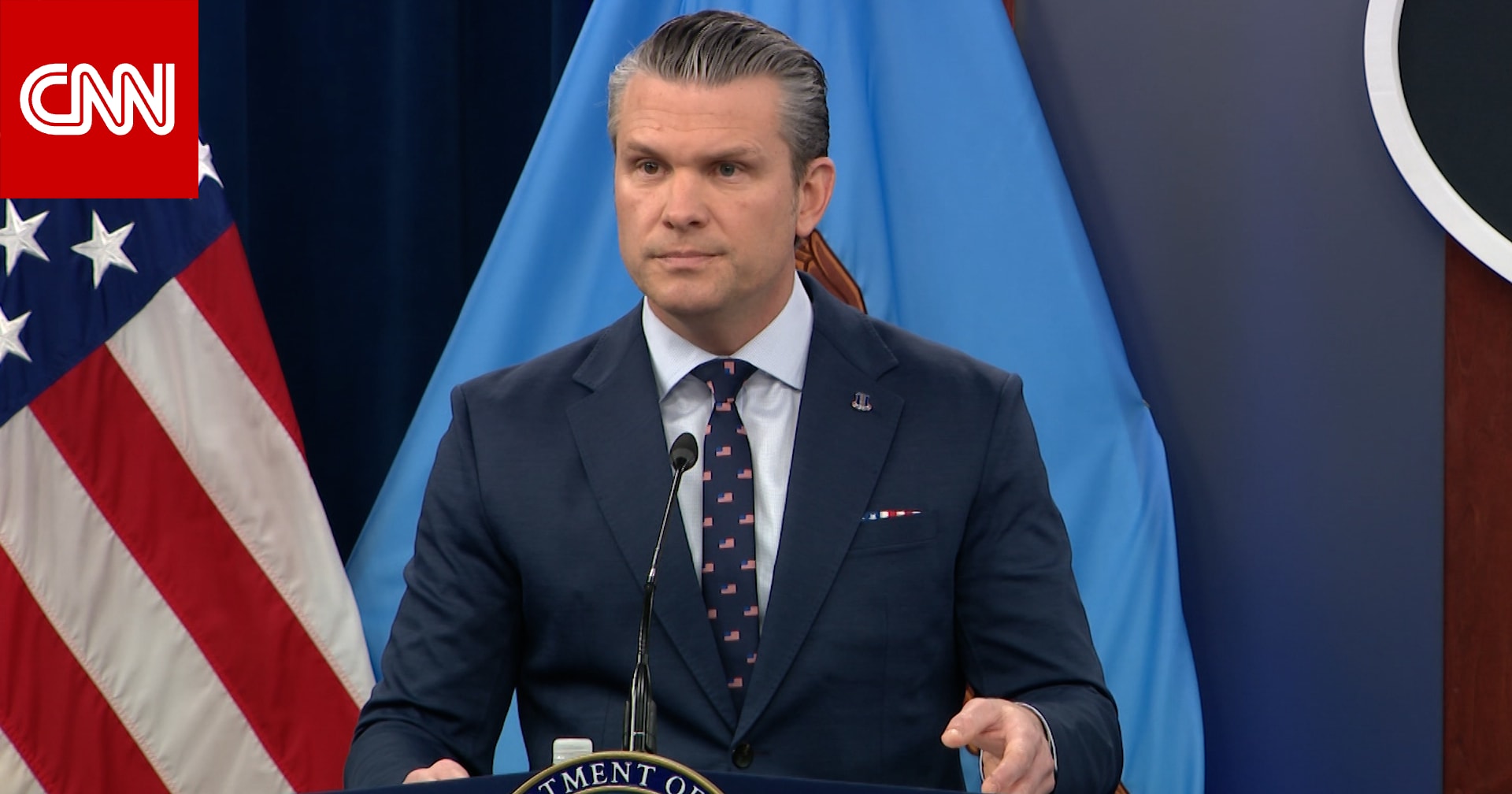 كيف علق وزير الدفاع الأمريكي على حادث تحطم طائرة تزود بالوقود في العراق؟