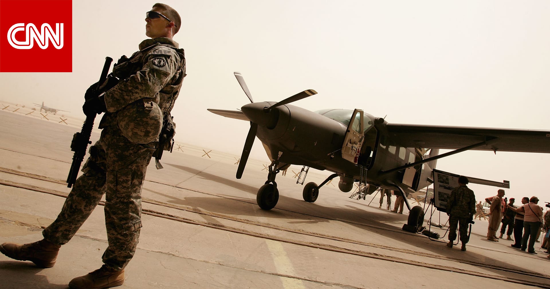 الجيش الأمريكي يُعلن مقتل كل أفراد طاقم طائرة تزوّد بالوقود تحطمت بالعراق