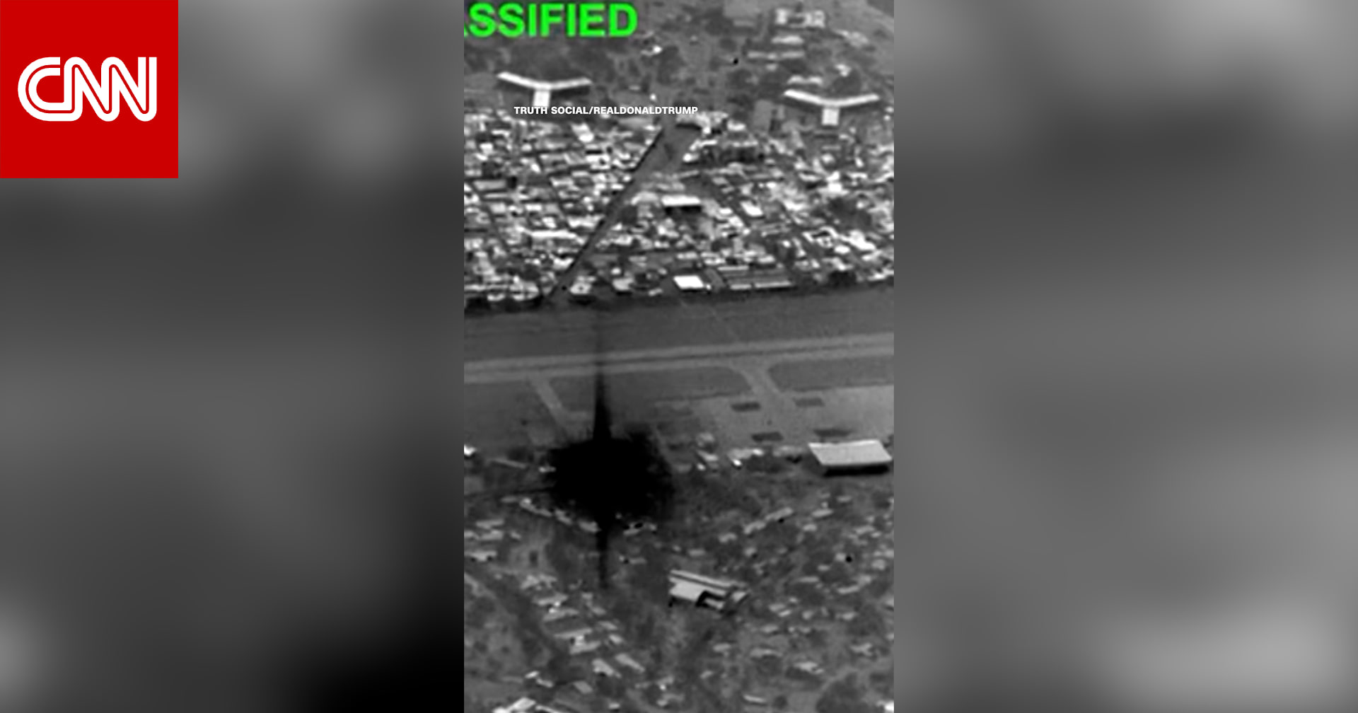 لماذا قصفت أمريكا أصولاً عسكرية في جزيرة خرج الإيرانية؟