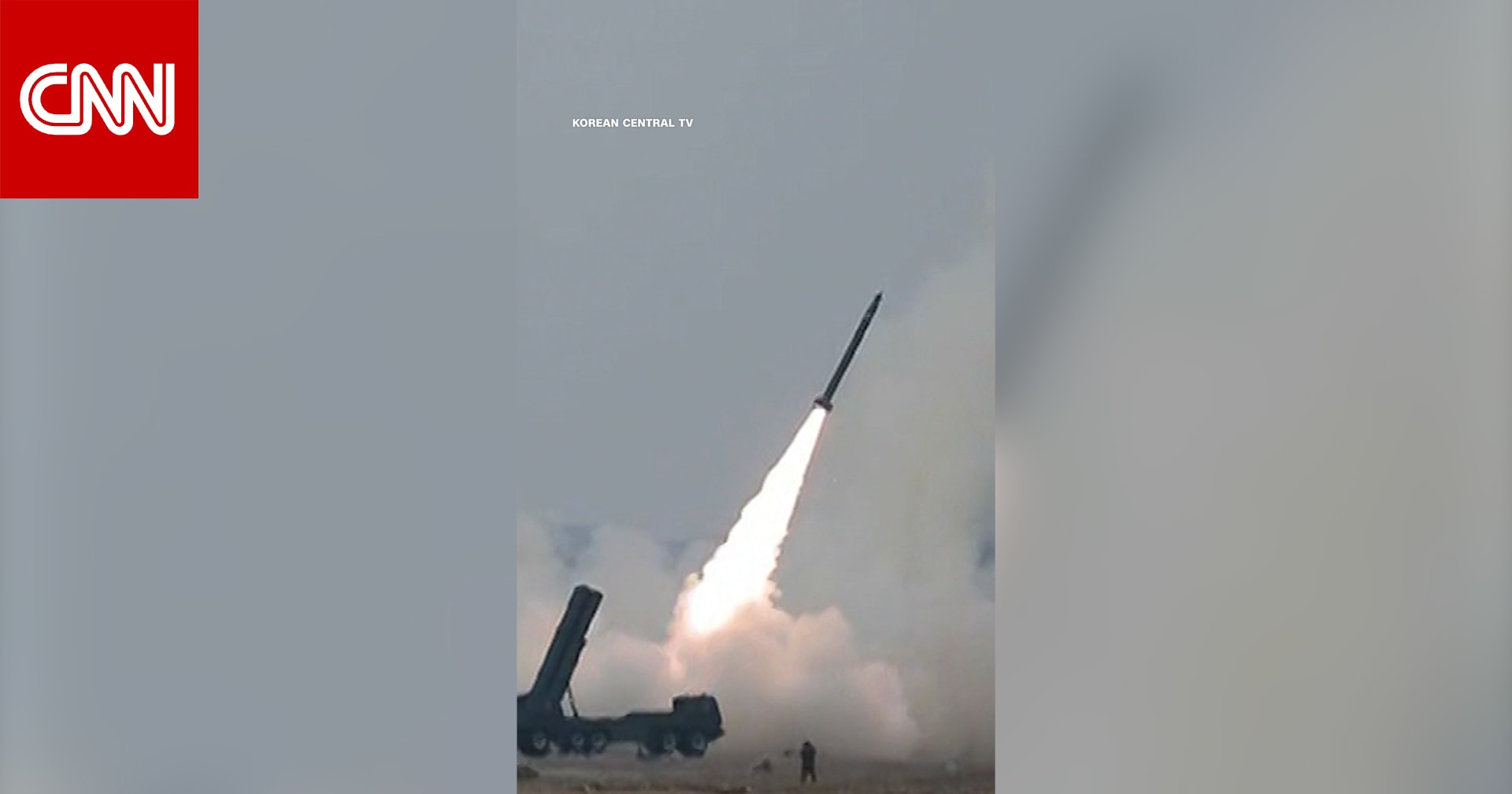 كيم جونغ أون وابنته يتابعان اختبار صواريخ ذات قدرات نووية في تجربة جديدة.. هل هي رسالة؟