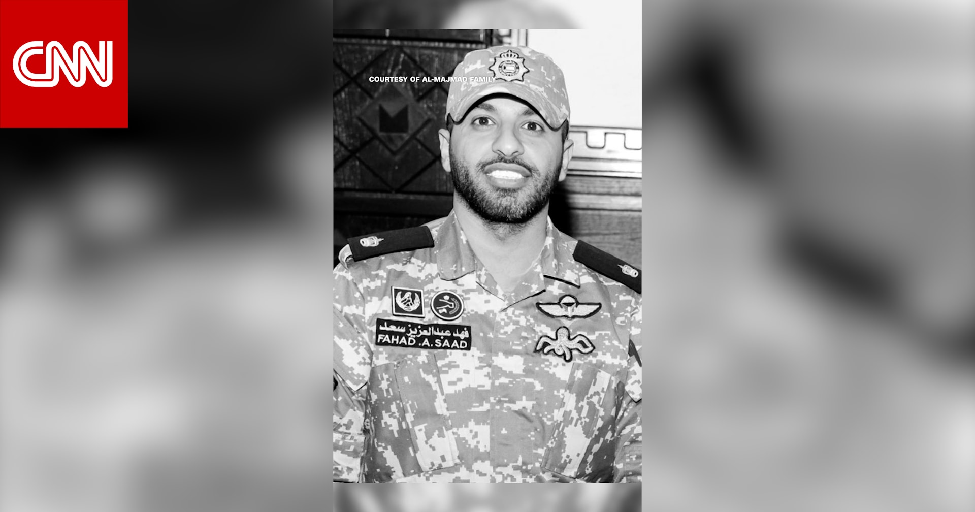 جنازة وطنية لفهد المجمد بالكويت وسط حزن شعبي.. وشقيقه يوجه رسالة