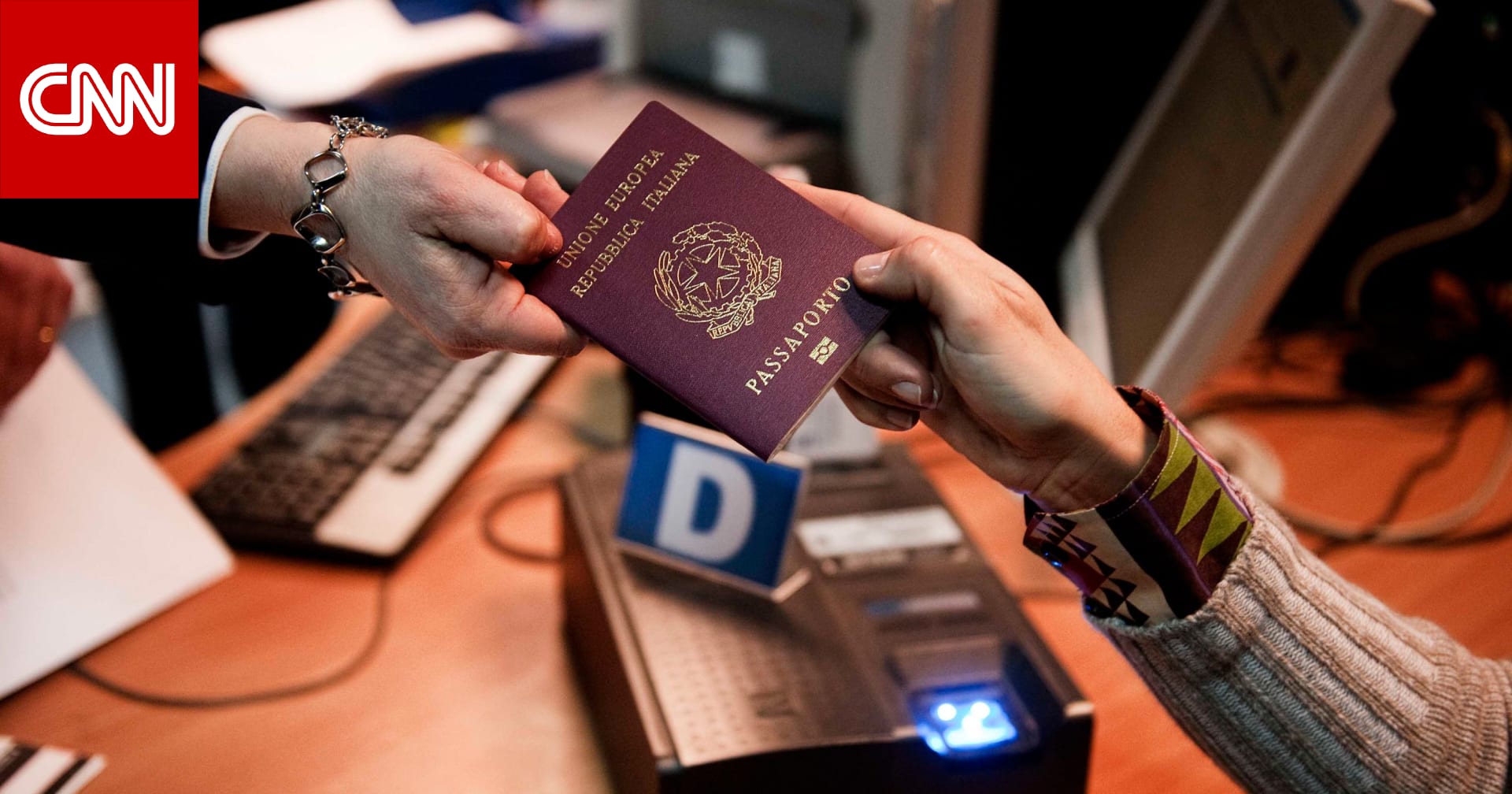 قرار في إيطاليا قد يمنع ملايين الأشخاص الذين وُلدوا في الخارج من أصول إيطالية بحقهم بالجنسية 