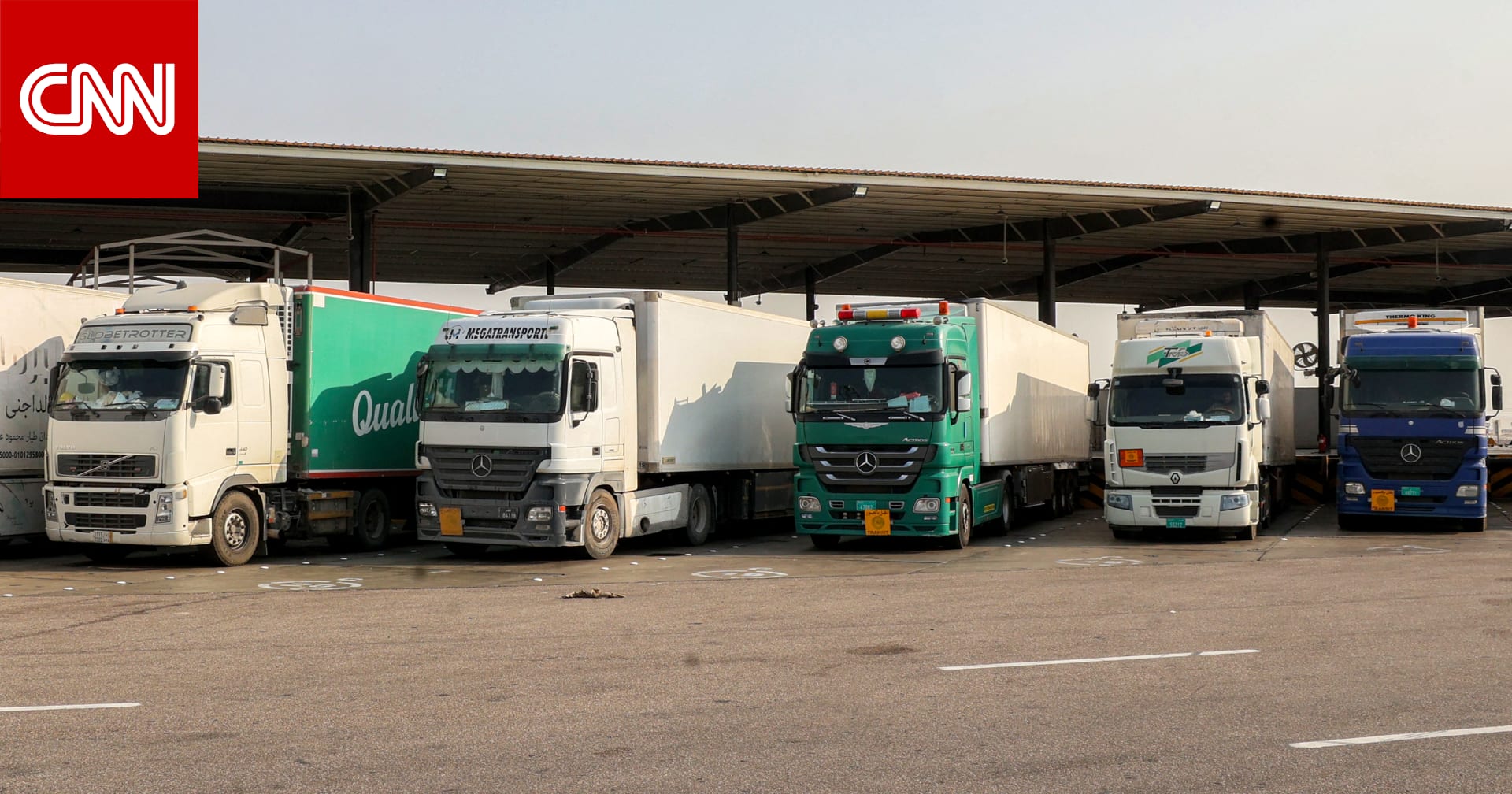 السعودية تعلن اعتراض وتدمير 64 طائرة مسيرة خلال ساعات