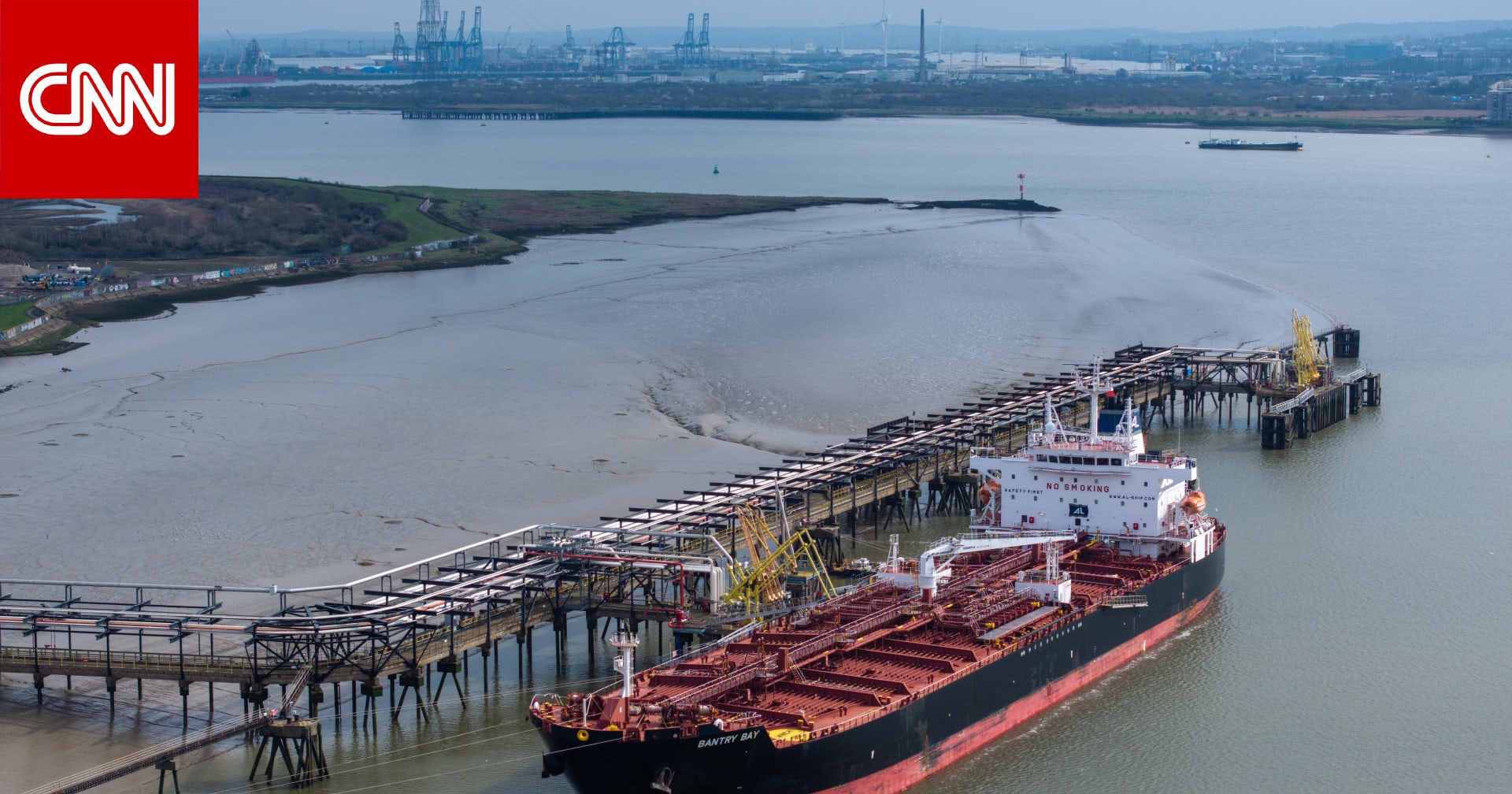 ما انعكاسات الاضطرابات في مضيق هرمز على التجارة العالمية؟