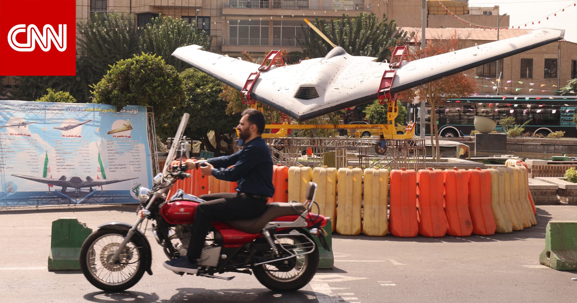 ضربات إيران في دول الخليج صباح الأربعاء