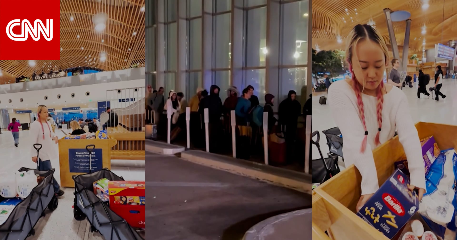 مطارات أمريكية تستقبل تبرعات لعمال النقل بسبب الإغلاق الحكومي