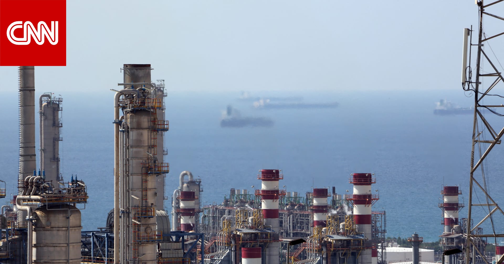 عاجل ... الحرس الثوري الإيراني يصدر تحذيرًا ويدعو لإخلاء منشآت النفط بالخليج 