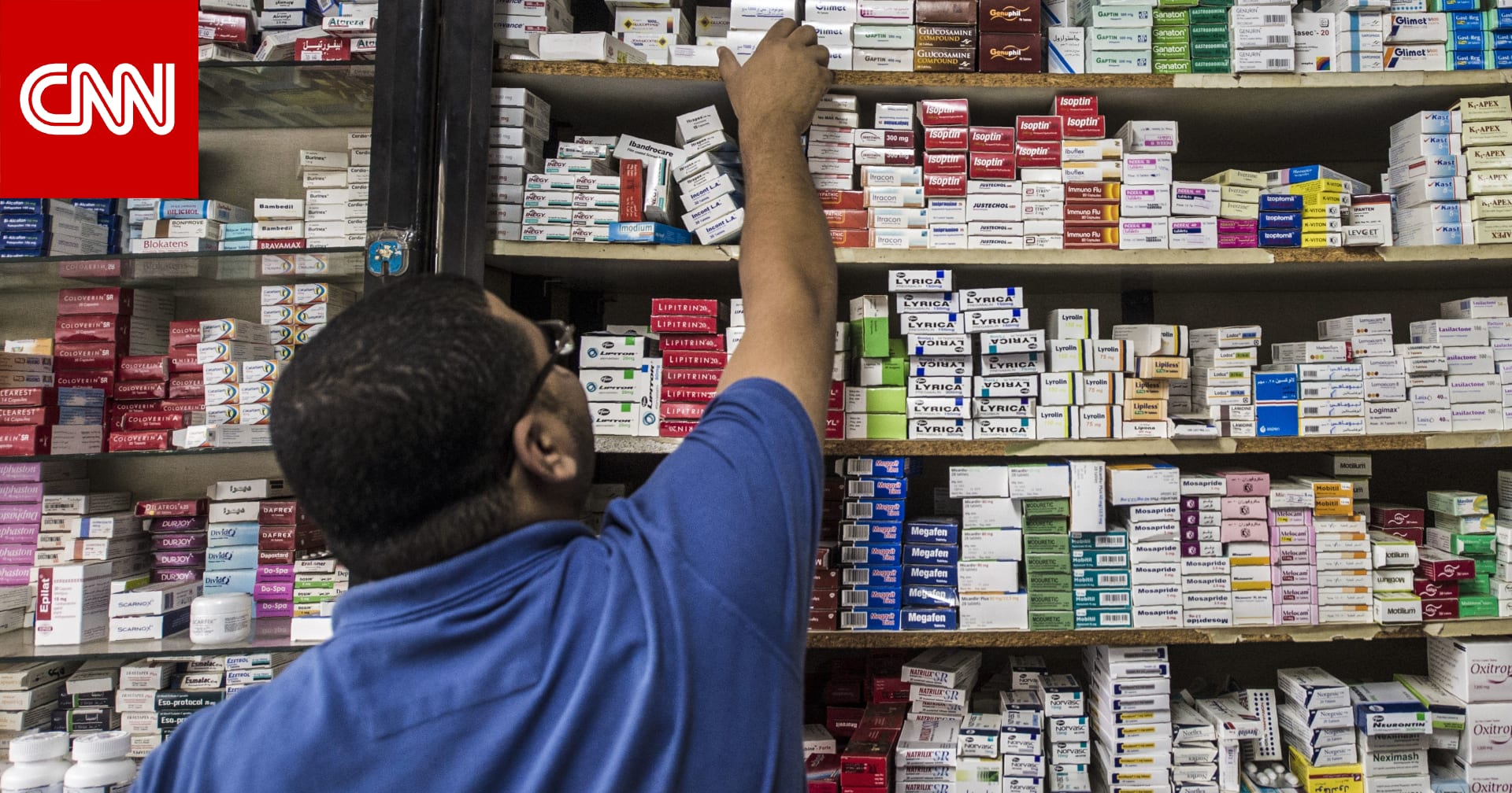 مصر: سوق الدواء تواجه ضغوط الإمدادات العالمية بسبب حرب إيران
