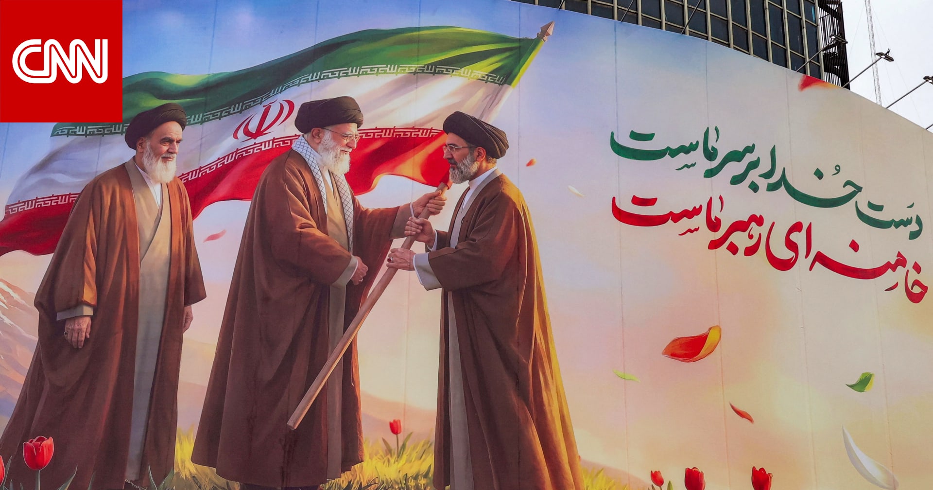 "متماسك لكنه مُنهك".. ما تقييم الاستخبارات الأمريكية لقوة النظام الإيراني بعد الإطاحة بأبرز قياداته؟