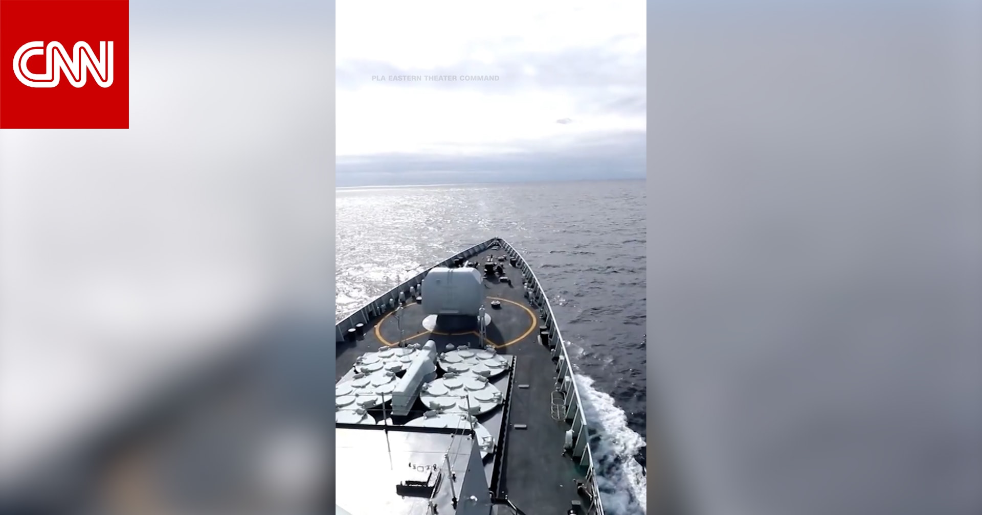 هل تخطّط الصين فعلًا لغزو تايوان في عام 2027؟