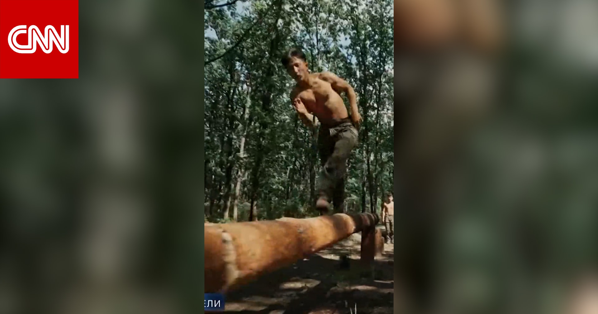 شاهد كيف تستفيد كوريا الشمالية من حرب روسيا في أوكرانيا