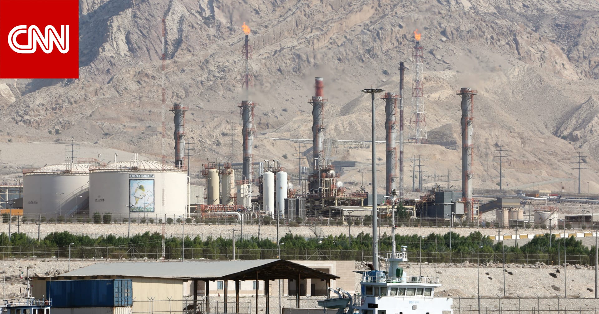 خلافا لتصريحات ترامب.. مصادر: أمريكا كانت تعلم بالضربة الإسرائيلية على حقل الغاز الإيراني