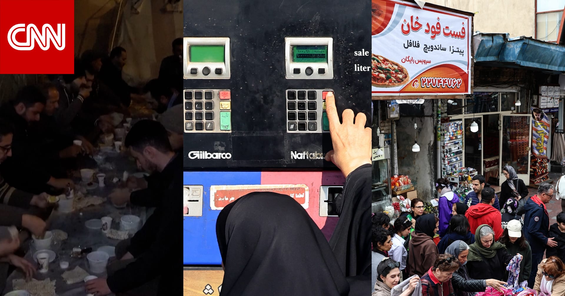 بعد الهجوم الإسرائيلي على حقل بارس.. كيف يؤثر شح النفط على الإيرانيين؟