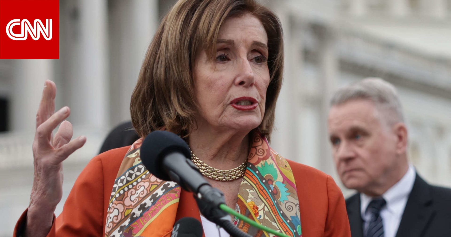 بيلوسي لـCNN: ترامب لم يقدّم خطة ولا مبررًا للدخول في حرب مع إيران