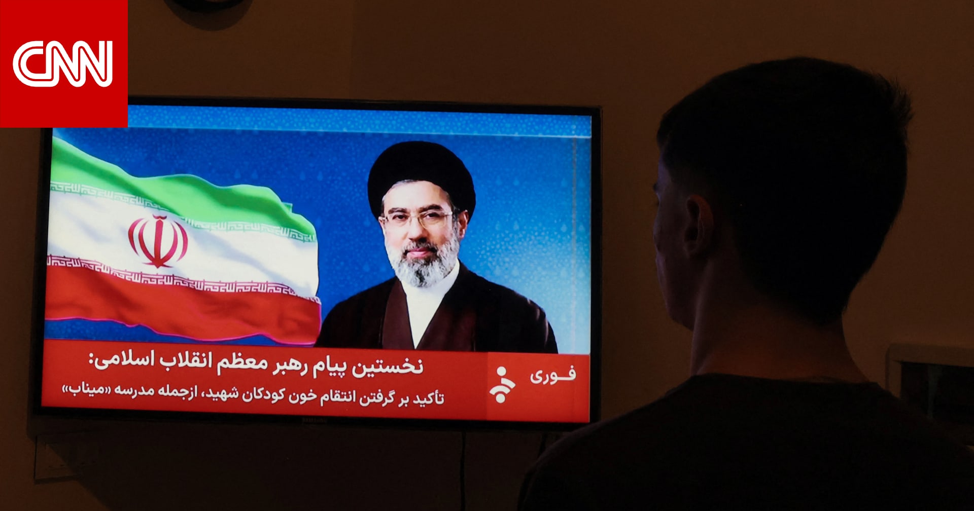 بدون صوت أو فيديو.. بيان آخر منسوب لمجتبى خامنئي المرشد الأعلى الجديد في إيران..ماذا قال؟