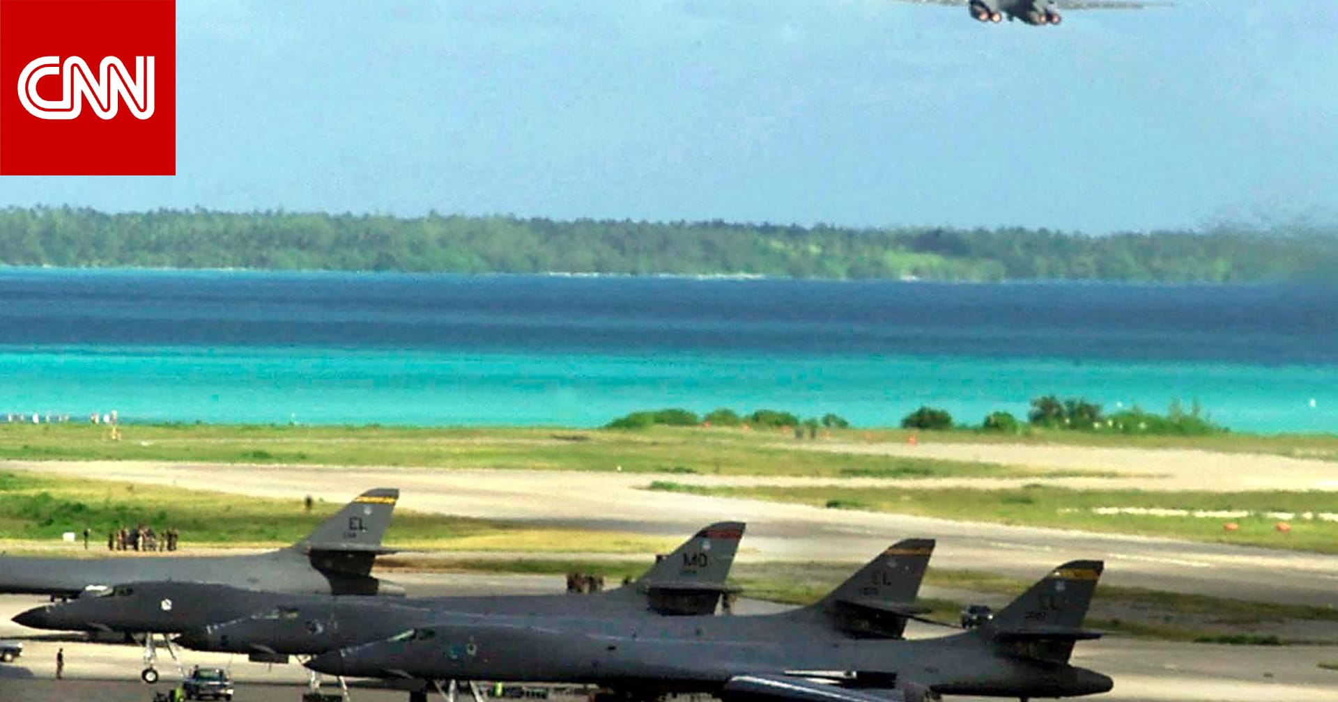 عاجل ... أول رد بريطاني على محاولة إيران استهداف قاعدة "دييغو غارسيا" في المحيط الهندي 