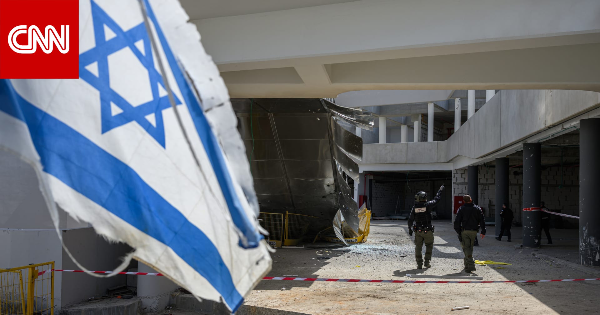 إسرائيل.. بلاغ عن "سقوط ذخائر" في عدة مواقع