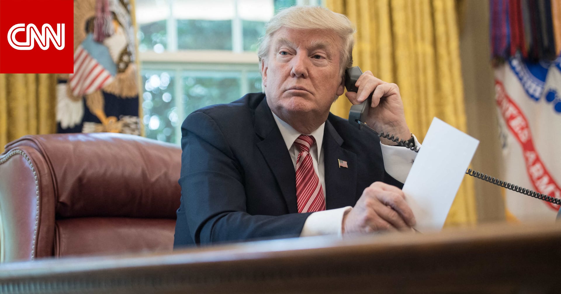 عاجل ... مصادر لـCNN: مصر وتركيا تنقلان رسائل بين أمريكا وإيران.. وتحذيرات إقليمية لترامب من "رد انتقامي هائل" 