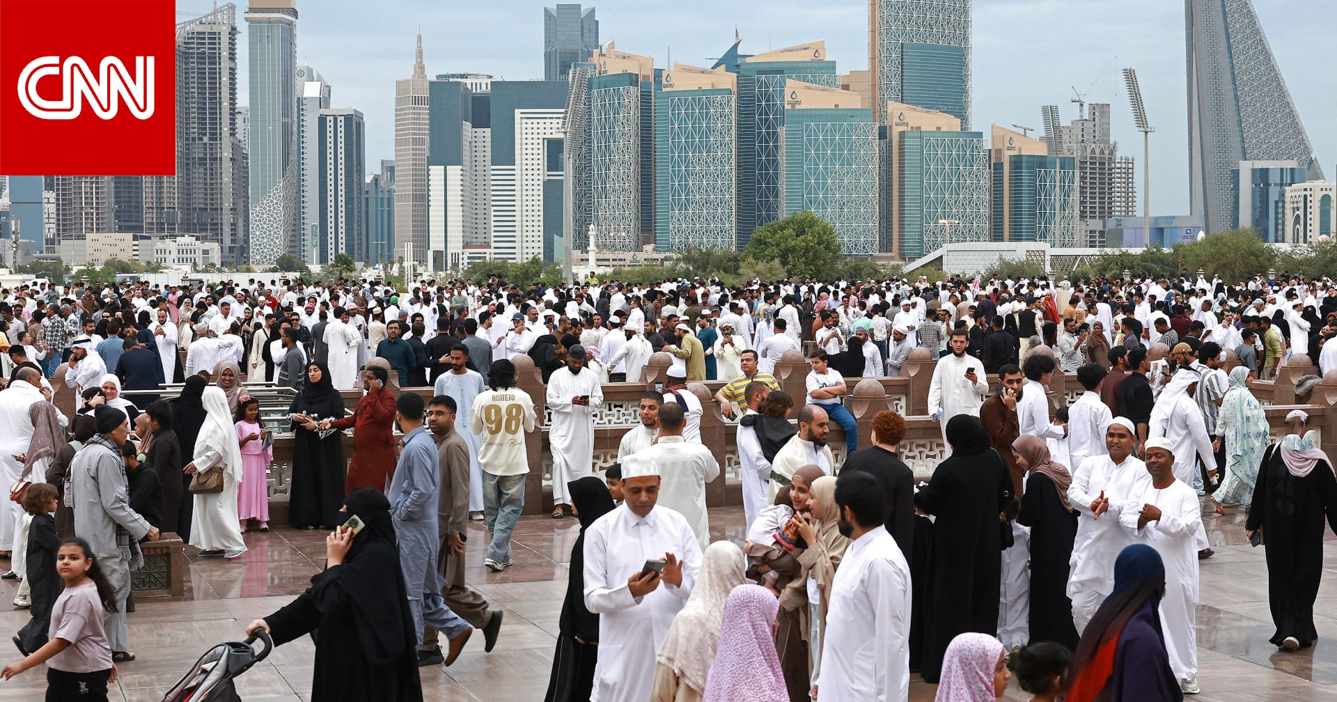 كيف بدت الحياة في مدن الخليج العربية بعيد الفطر وسط الحرب؟