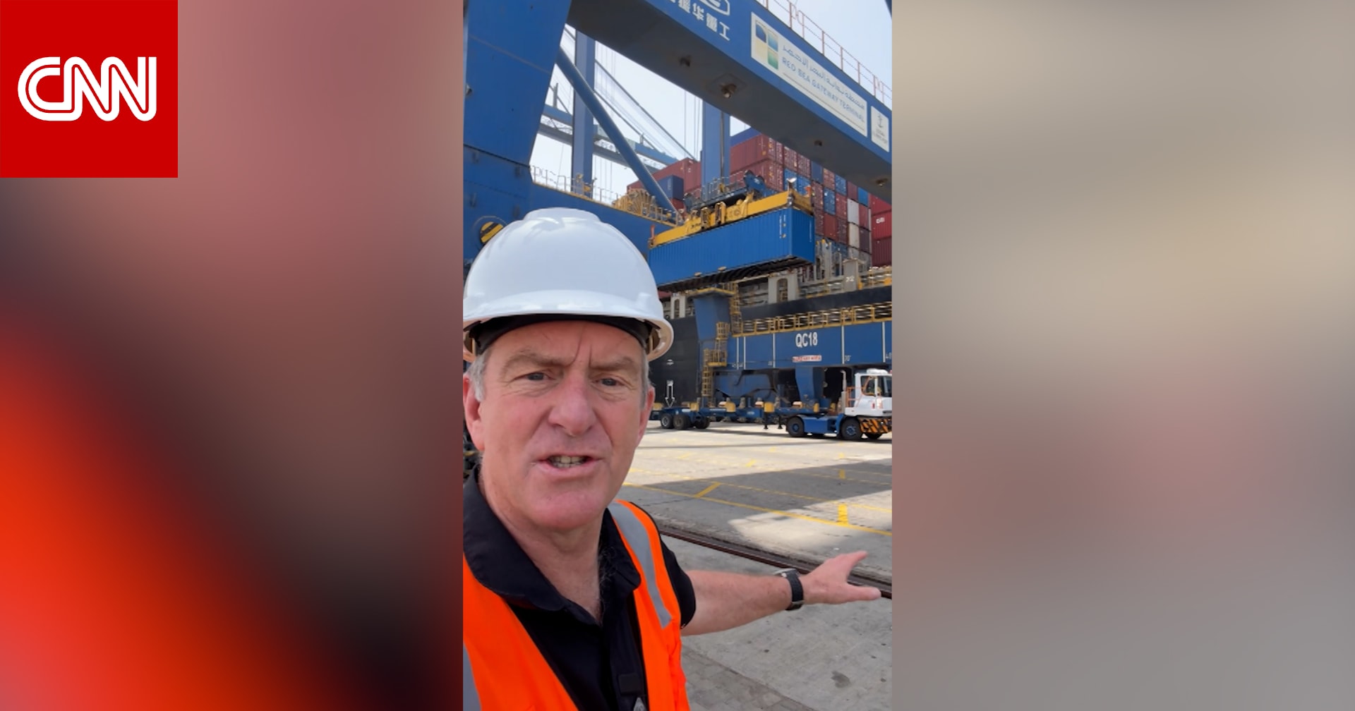 اضطرابات سلاسل التوريد تلوح وسط صراع إيران.. ومراسل CNN ينقل المشهد من ميناء جدة الإسلامي