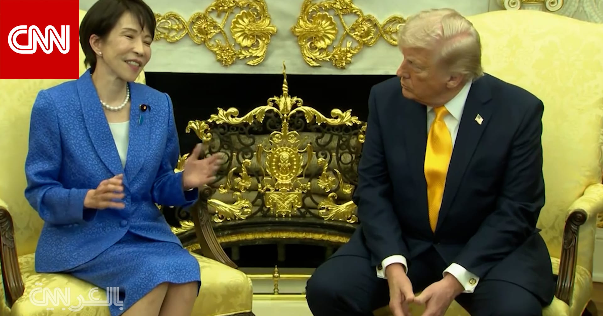 كيف استطاعت رئيسة وزراء اليابان كسب ودّ ترامب؟