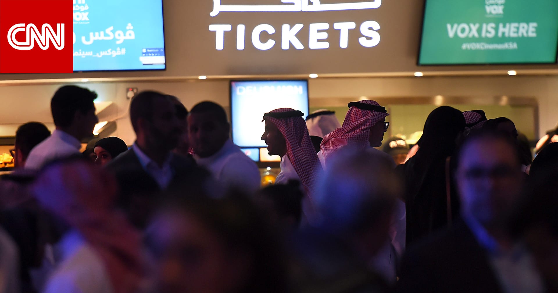 حصة الأفلام المصرية من شباك التذاكر السعودي في 2025