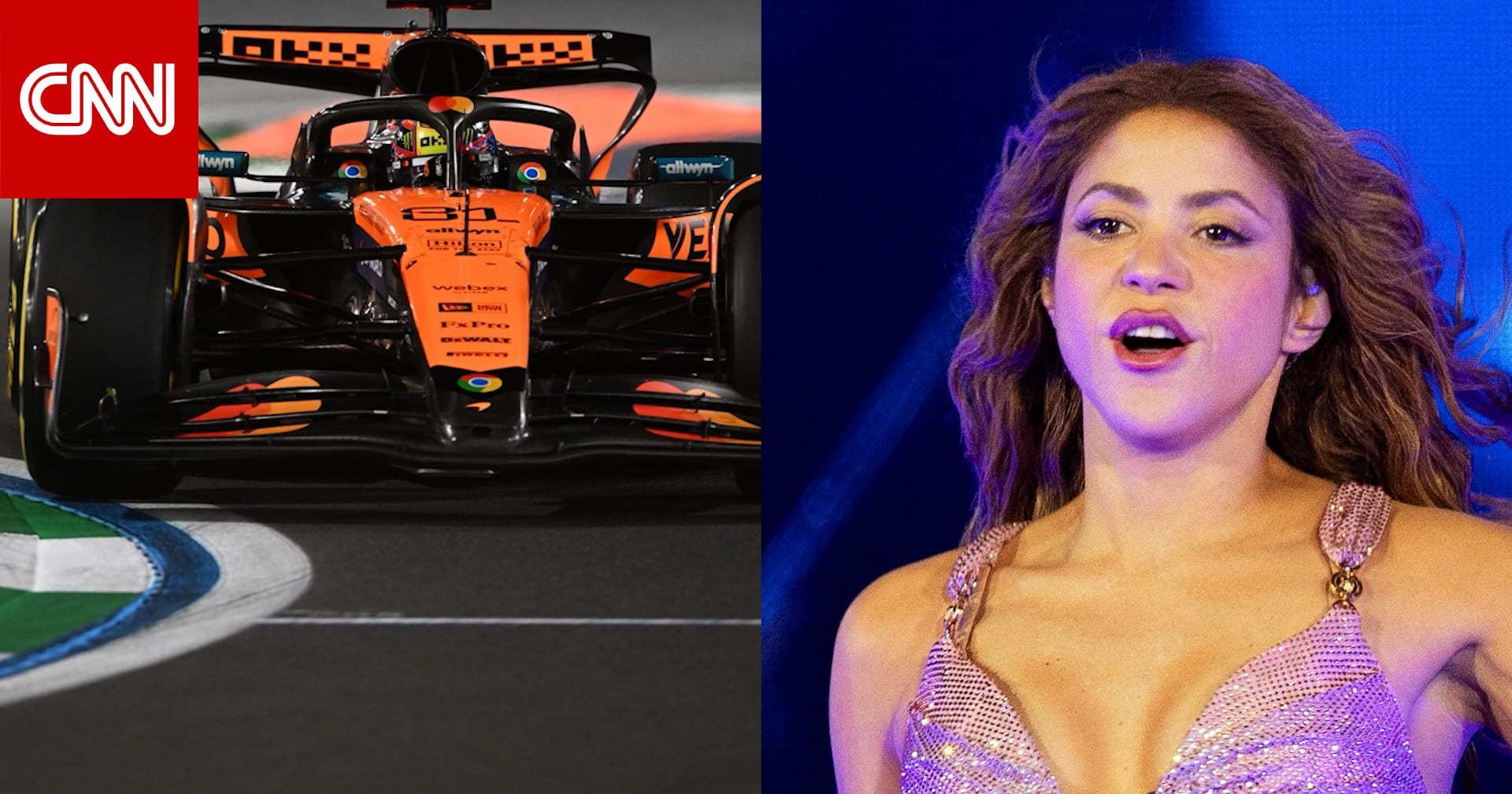 حفل شاكيرا من بين فعاليات أخرى تم تأجيلها بسبب الحرب الإيرانية