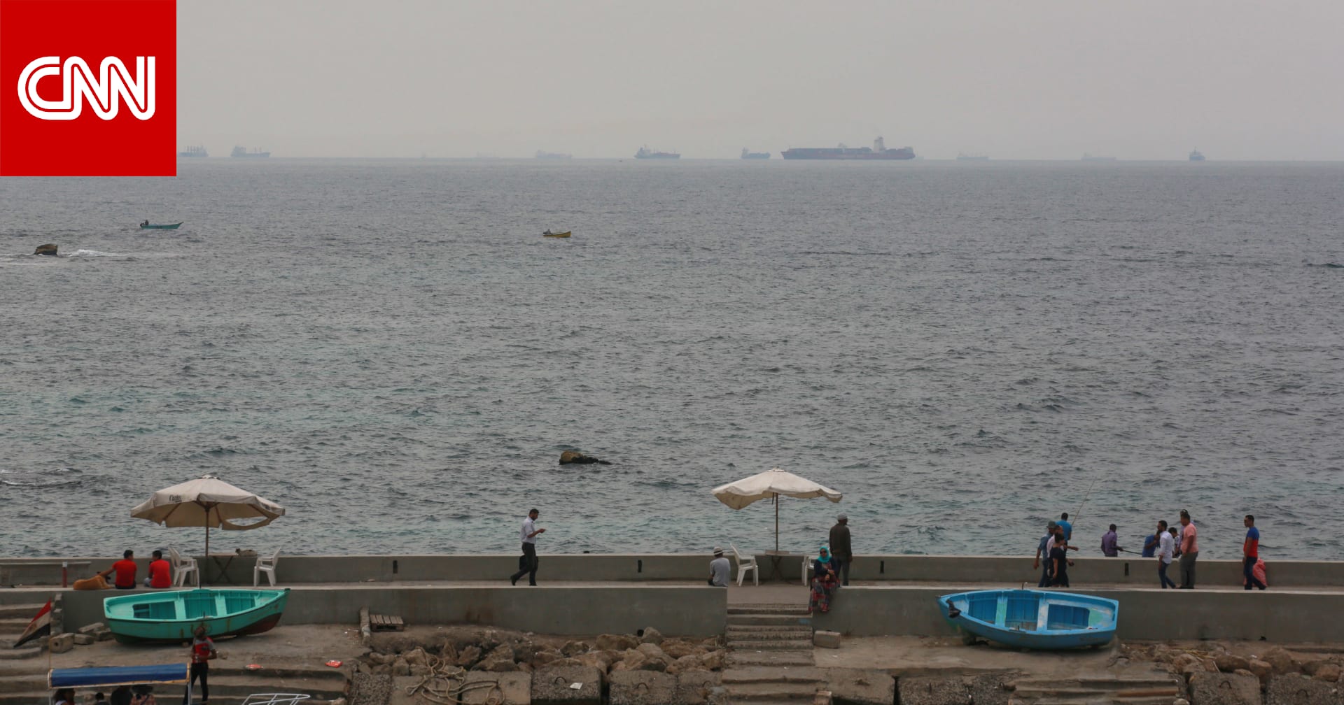 مصر توضح حقيقة أنباء "رسو سفينة أجنبية بموانئها محملة بالفولاذ في طريقها لإسرائيل"