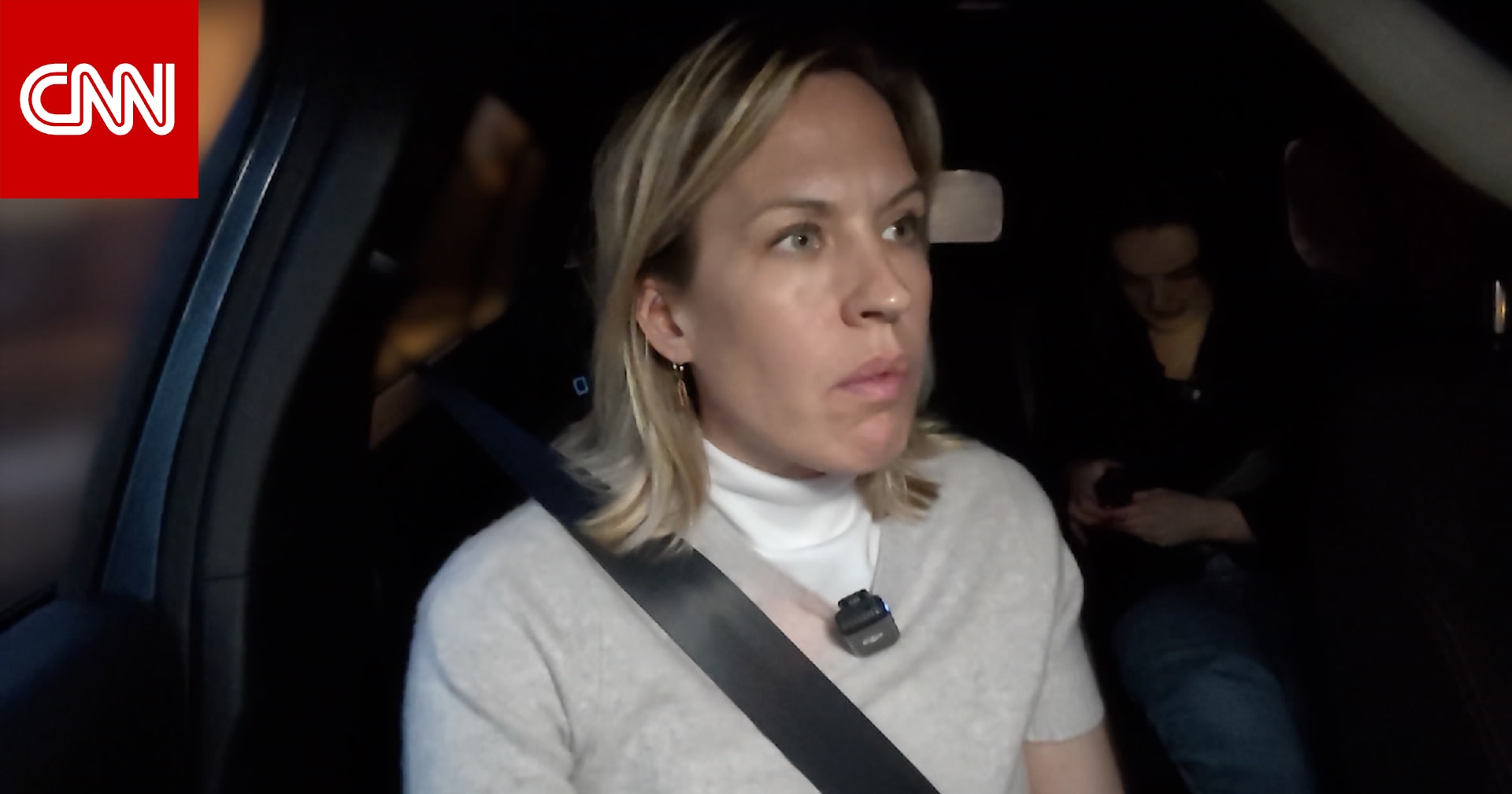 تحقيق لـCNN يكشف النقاب عن "أكاديمية اغتصاب إلكترونية" تعلم الرجال كيفية الاعتداء على زوجاتهم خلال نومهن