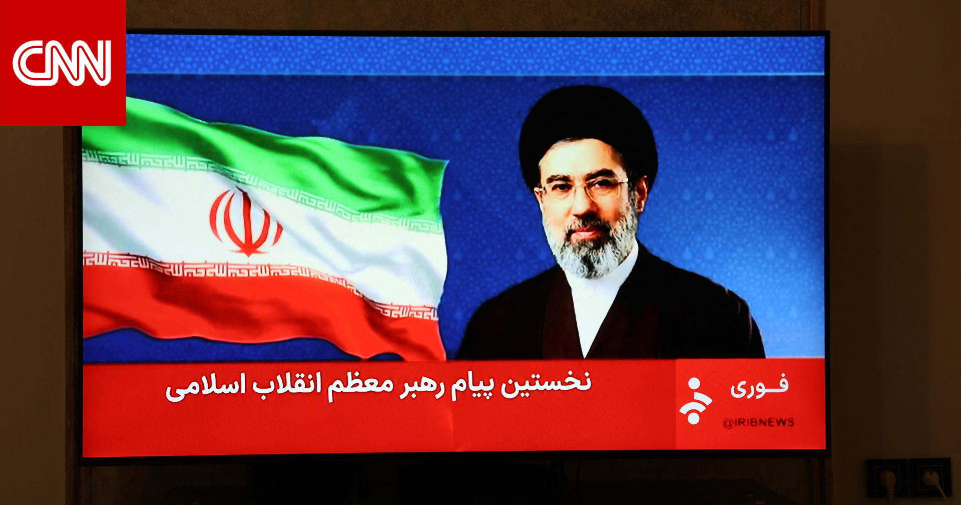 مسؤول إيراني يكشف سبب عدم ظهور مجتبى خامنئي المرشد الأعلى الجديد