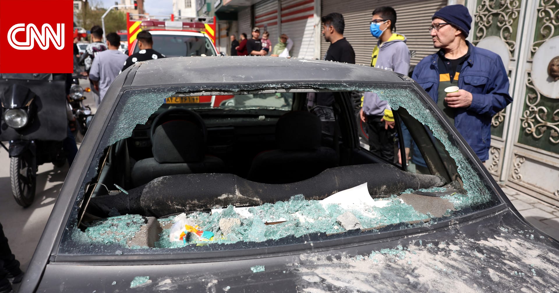 إعلام إيراني: هجمات ليلية دامية على مدينتي أورمية وقم ومسؤولة تعلن عن إجمالي عدد الضحايا