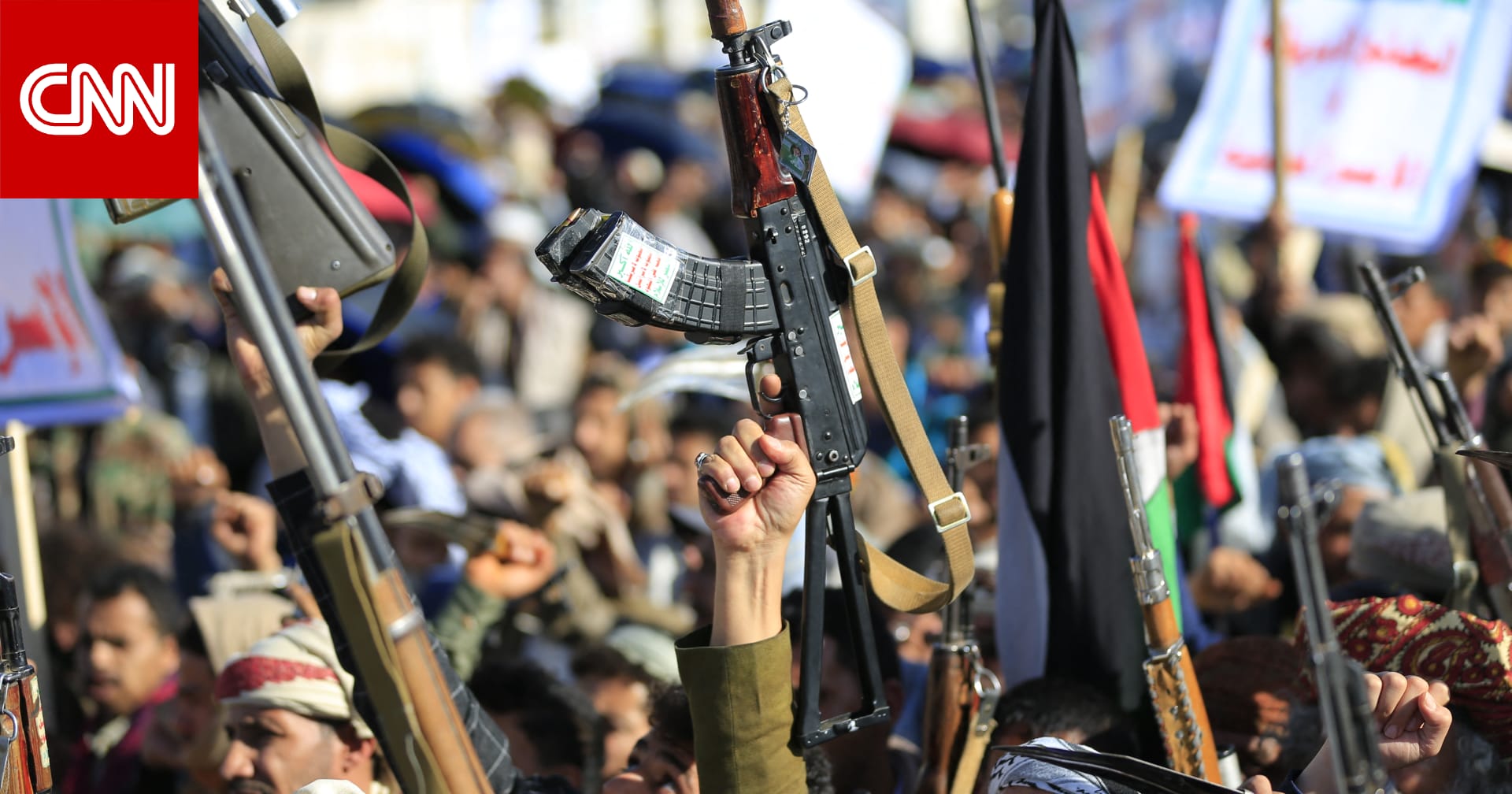 بعد انضمامهم للحرب دعما لإيران.. ماذا نعرف عن المتمردين الحوثيين؟