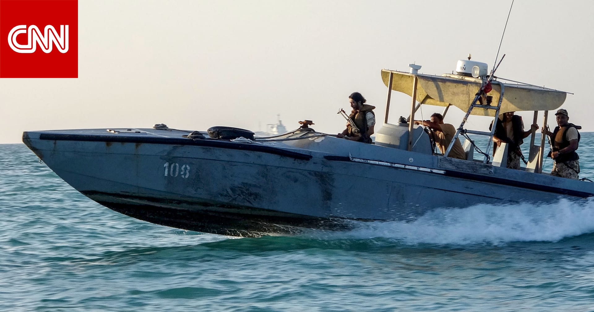 مخاطر دخول الحوثيين في الحرب على صادرات النفط والشحن في مضيق باب المندب