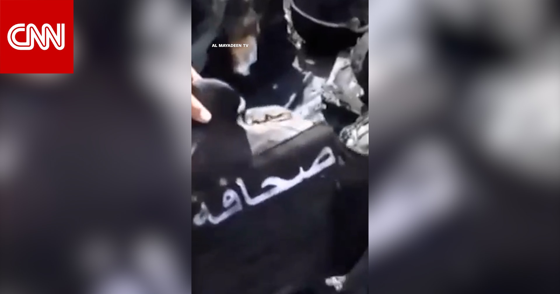 غارة إسرائيلية تسفر عن مقتل 3 صحفيين بجنوب لبنان.. والجيش يوجه اتهامات دون أدلة