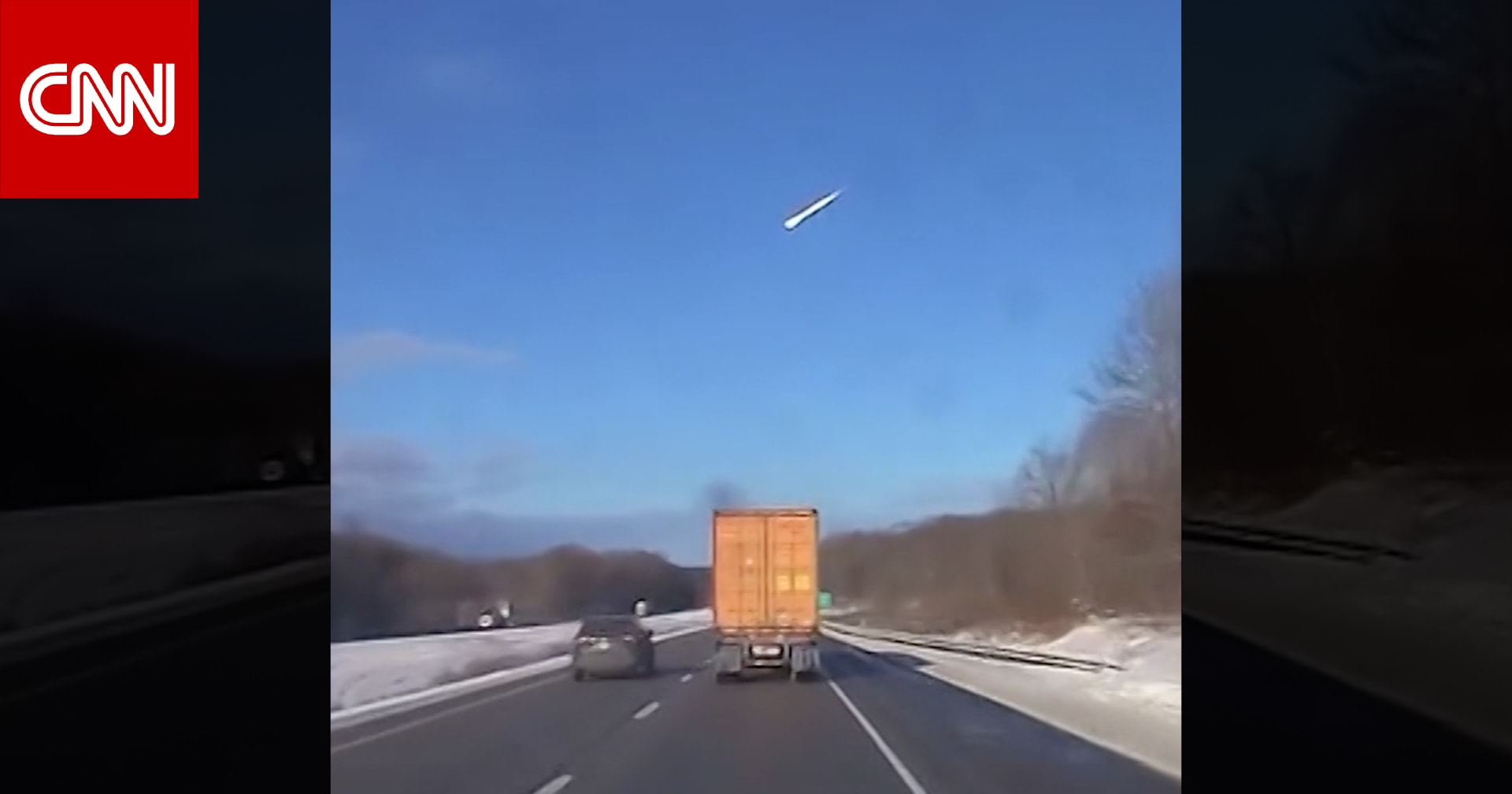 ما تفسير تزايد ظهور الكرات النارية في السماء في وضح النهار؟