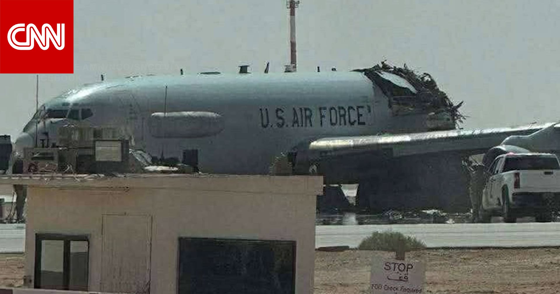 صور متداولة تظهر طائرة رادار أمريكية مُتضررة جراء ضربة إيرانية بالسعودية