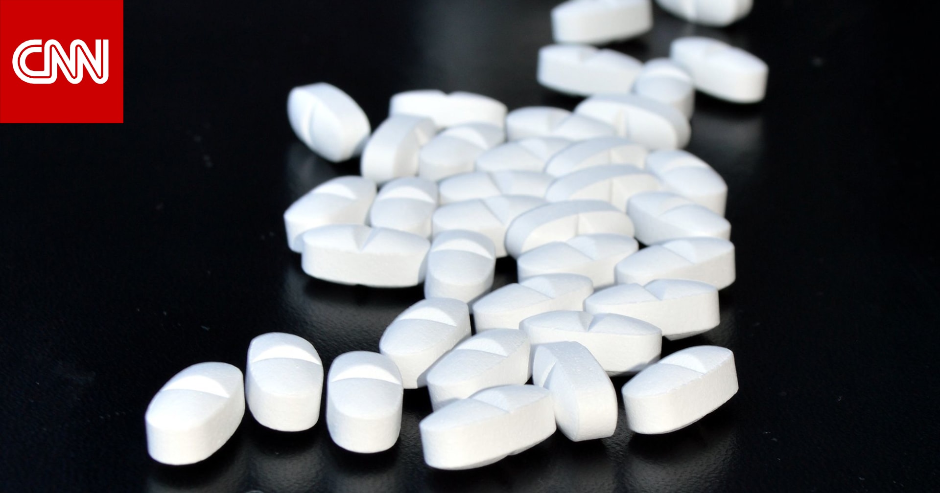 لعقود اعتُبرت حاصرات بيتا جزءًا أساسيًا من العلاج بعد النوبة القلبية.. لكن دراسة جديدة تطرح سؤالًا مهمًا: هل التوقف عنها آمن لبعض المرضى؟ 