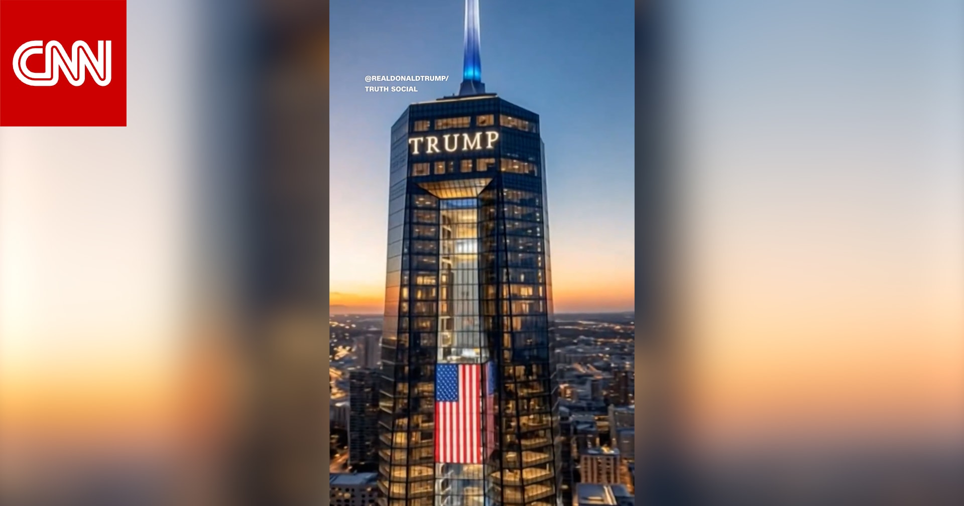 بوابة ذهبية واسمه يشع في الأفق.. هكذا يتخيل ترامب مكتبته الرئاسية بميامي