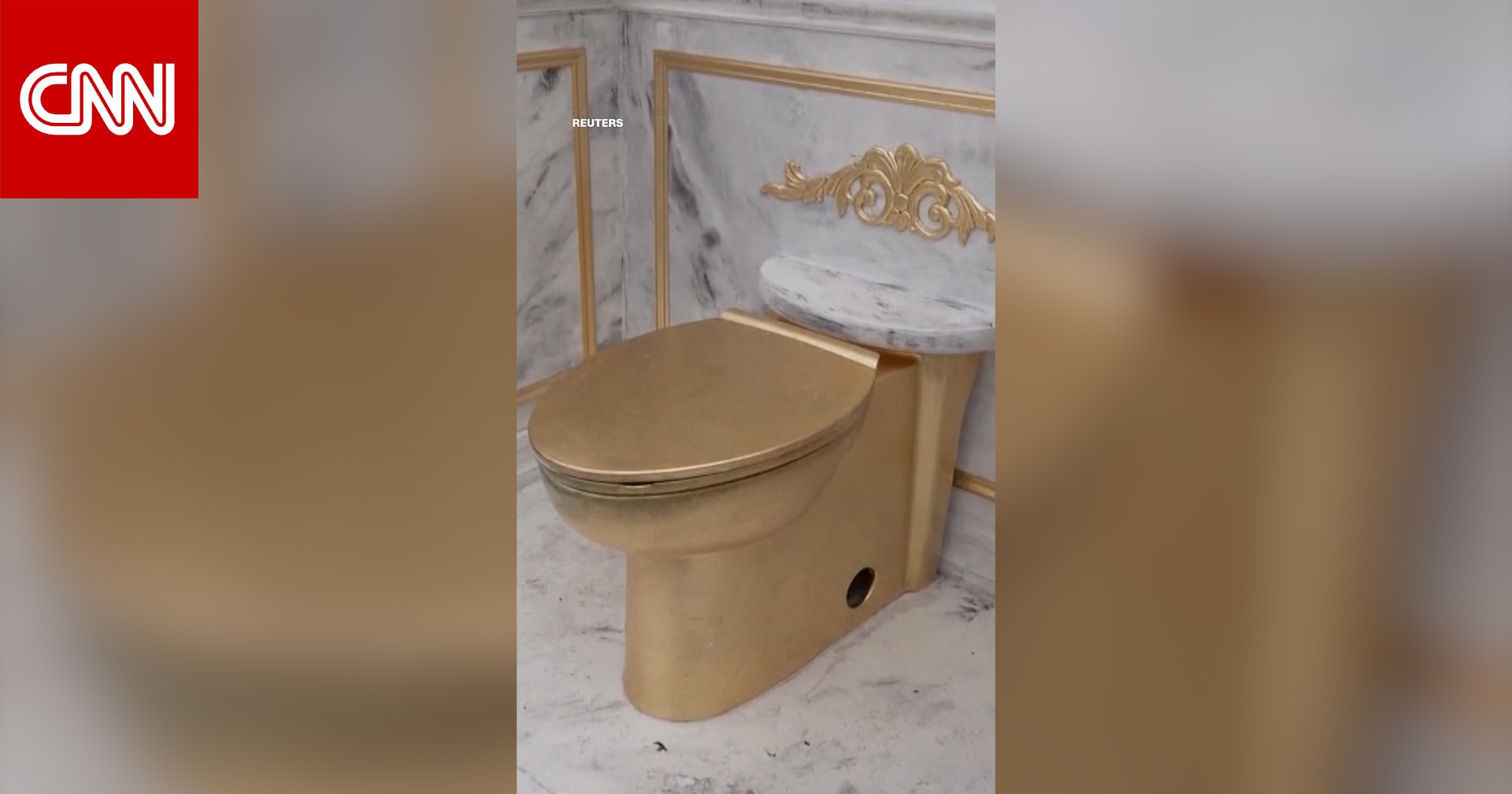 وُضع مرحاض ذهبي في واشنطن احتجاجًا على تجديدات البيت الأبيض