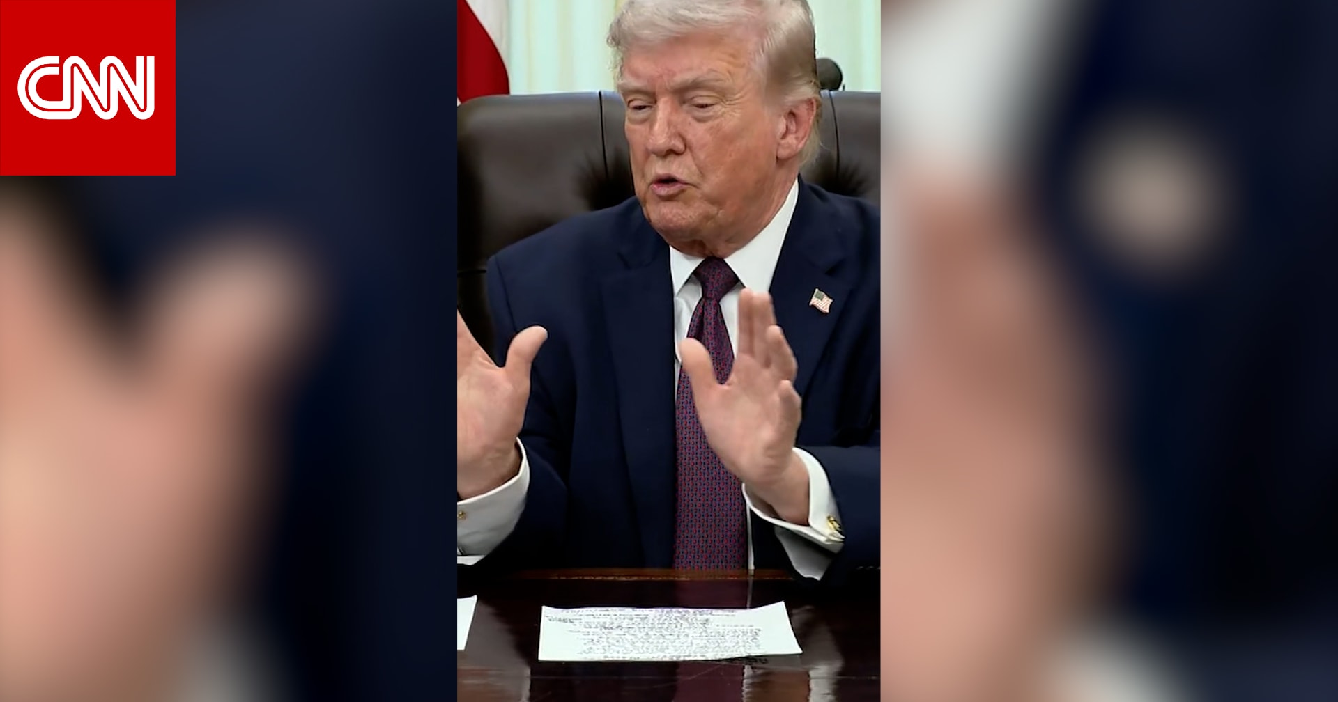 إنهاء حرب إيران "بغضون أسبوعين أو أكثر بقليل".. شاهد ما قاله ترامب