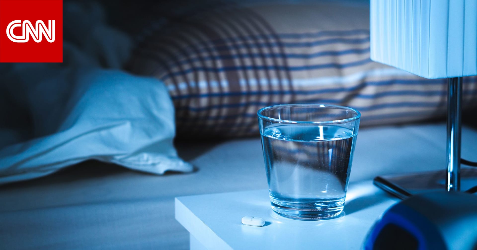 مكملات المغنيسيوم..كيف تختار النوع الأفضل لصحتك؟ 