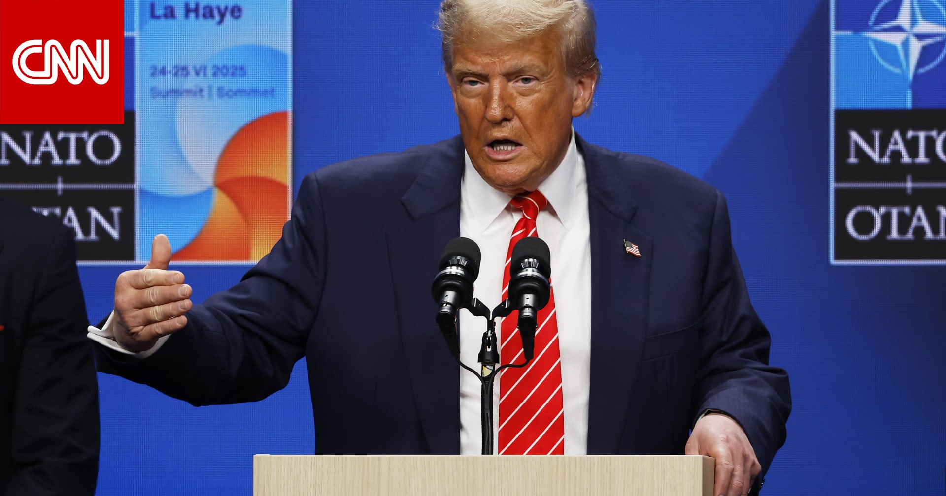 مصادر تكشف لـCNN عن تقييم دول "الناتو" لتهديد ترامب بالانسحاب من الحلف