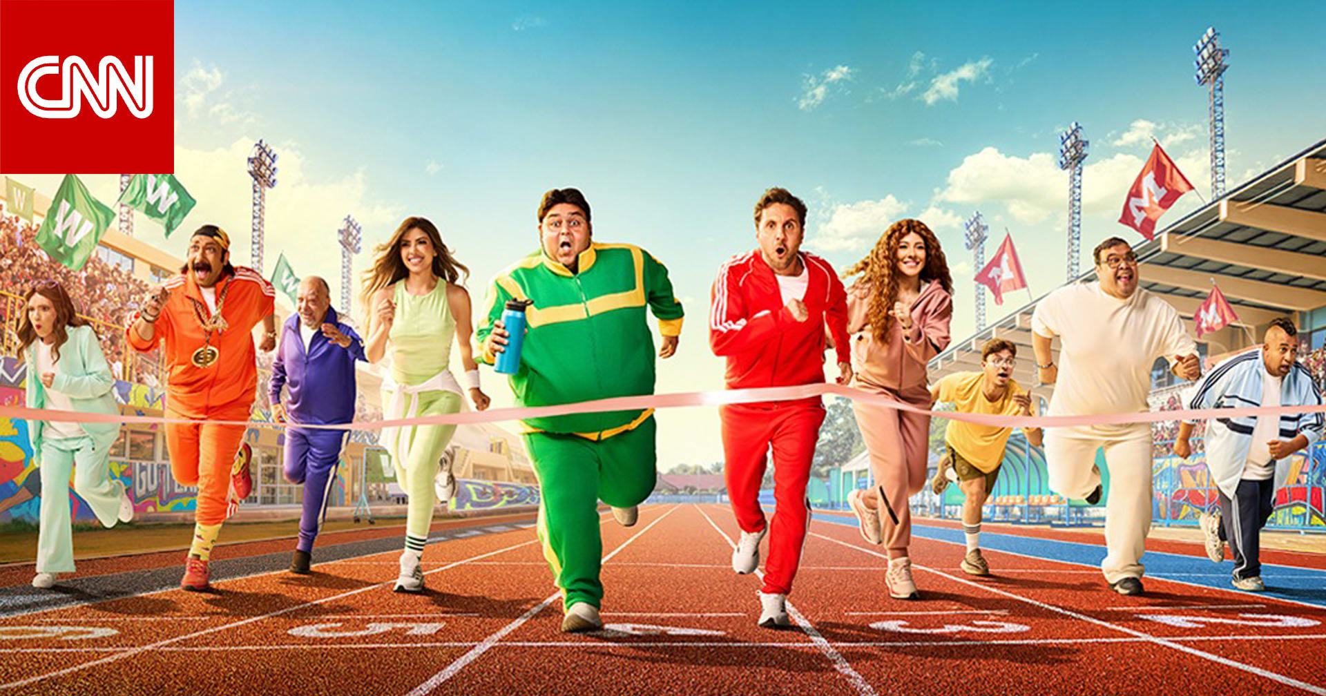 "الكلاسيكو".. الجزء الخامس من مسلسل "اللعبة" في هذا الموعد