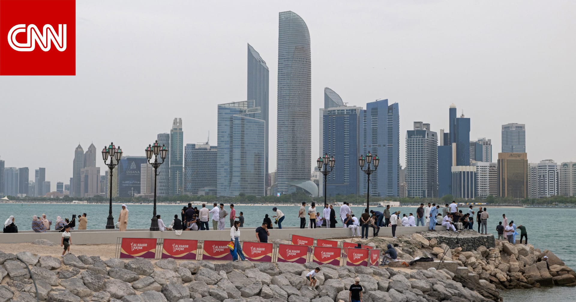 أبوظبي: أضرار طفيفة في اعتراض صاروخ إيراني قرب منطقة خليفة الاقتصادية