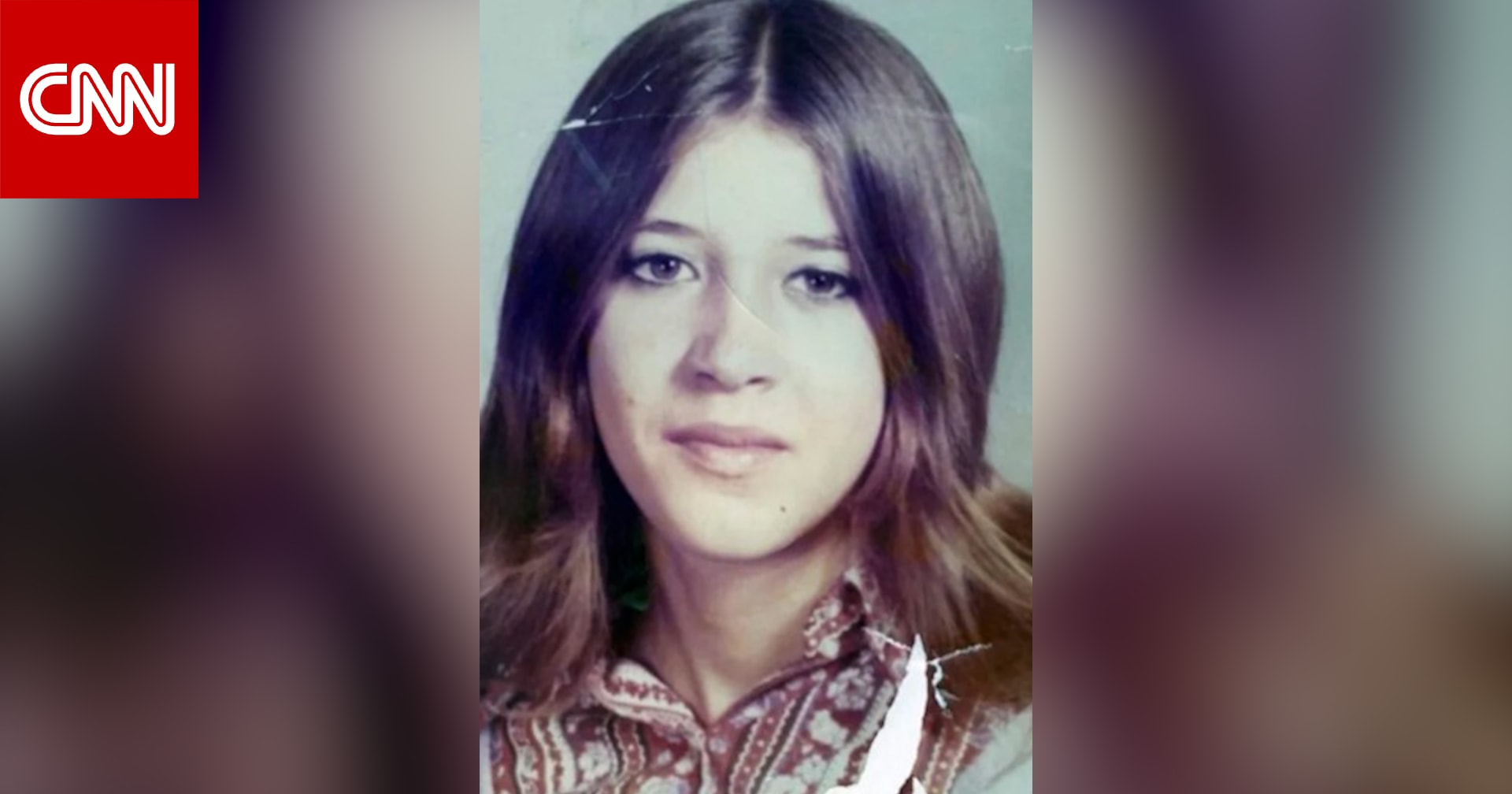 بعد 52 عاما .. الشرطة الأمريكية تحل لغز مقتل فتاة مراهقة في ولاية يوتا