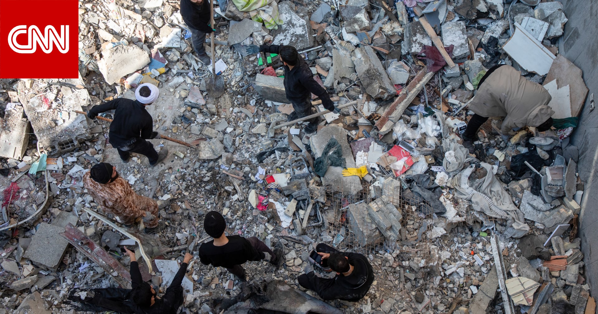 قائد "سنتكوم" يعلن تقييمه لنتائج حملة "الغضب الملحمي" ضد إيران