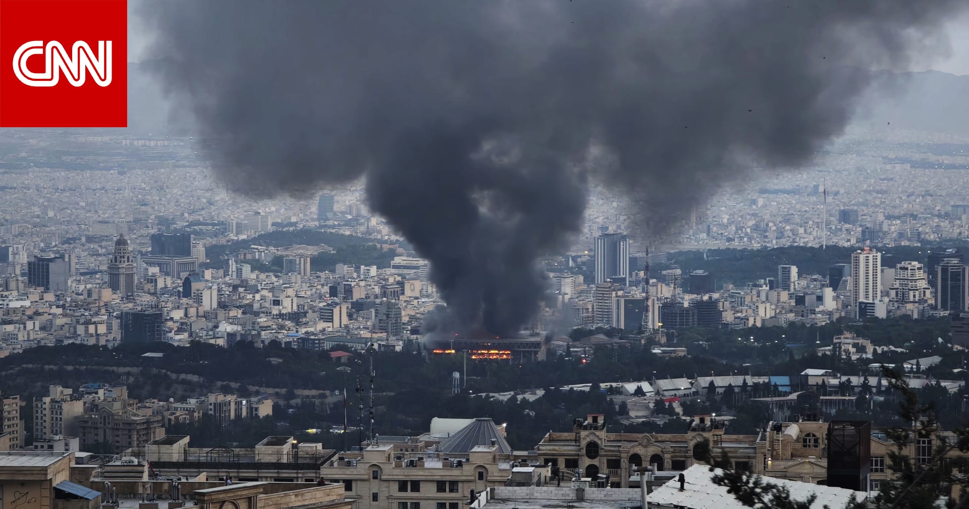 دخان متصاعد من جسر B1