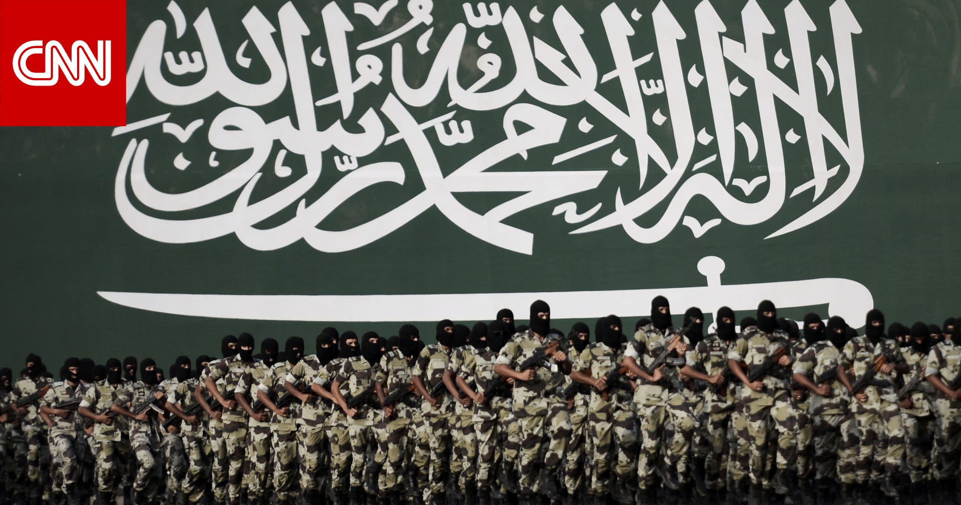 أمير سعودي يرد على منشور يتضمن تصريحًا لترامب بشأن "الدفاع عن النفس" في ظل حرب إيران