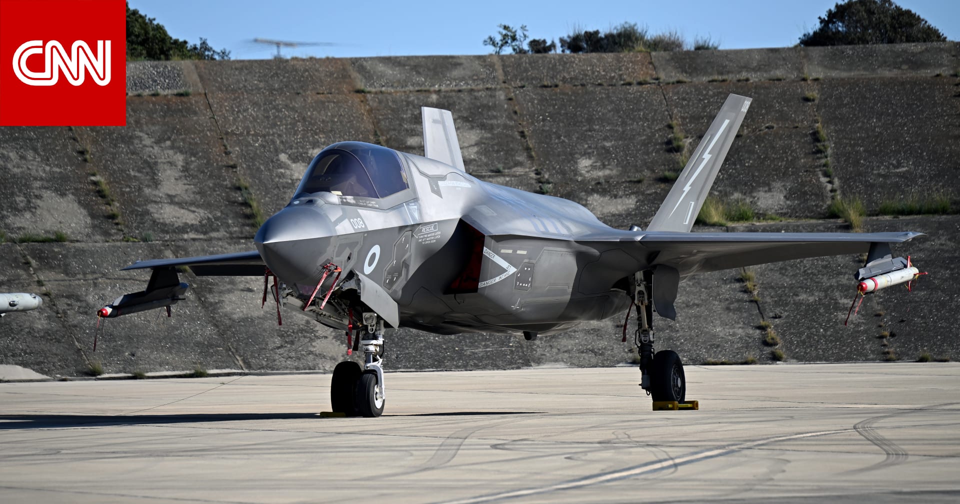 3 مصادر أمريكية تؤكد إسقاط مقاتلة للجيش الأمريكي في إيران