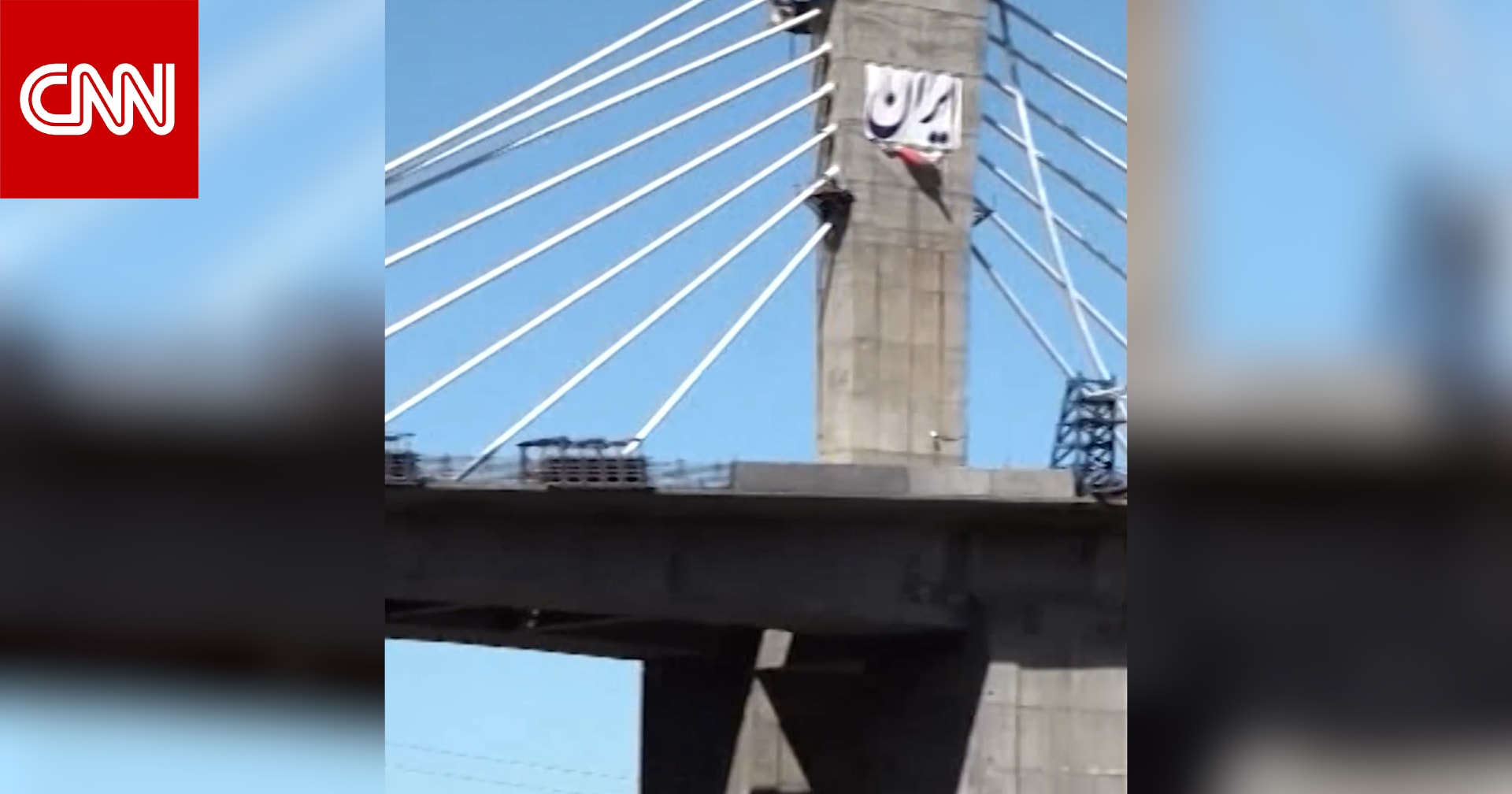 ترامب يوجه تحذيراً لإيران بعد غارة جوية على جسر يربط طهران بمدينة كرج